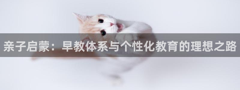 天狮娱乐彩票平台黑钱吗