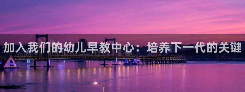天狮娱乐反点啥意思