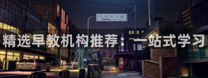 天狮娱乐怎么玩法