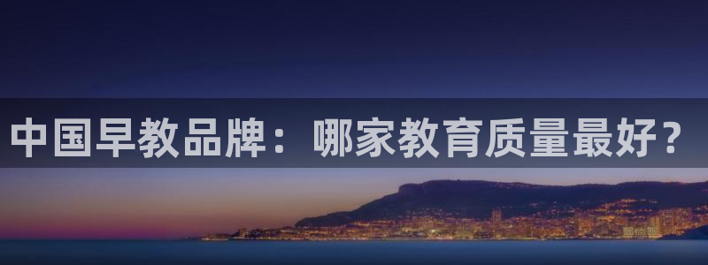 天狮娱乐谁在玩